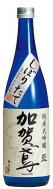 Kagatobi - Ai Daiginjo Sake 0 (720)