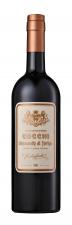 Cocchi - Vermouth di Torino (375ml)