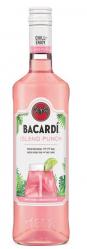 Bacardi - Island Punch Cocktail (1750)