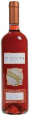 Bartenura - Malvasia Asti (750ml) (750ml)