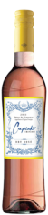 Cupcake - Rose (750ml) (750ml)