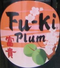 Fuki - Plum Wine (750ml) (750ml)