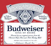 Anheuser-Busch - Budweiser Select 55 (24 pack 12oz cans) (24 pack 12oz cans)