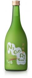 Gekkeikan - Nigori Sake (300ml) (300ml)