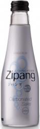 Gekkeikan - Zipang (300ml) (300ml)