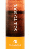 J. & H.A. Strub - Riesling Soil to Soul 2014 (750ml)