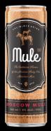 Mule 2.0 - Moscow Mule Party Pack (881)